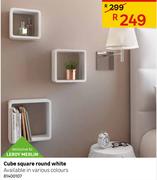 Cube Square Round White