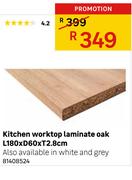 Kitchen Worktop Laminate Oak L180 x D60 x T2.8cm