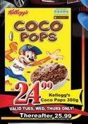 Kellogg’s Coco Pops-350g