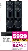 LG 4.2 Channel Sound Tower LHD 687