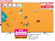Hisense 55" (139cm) Classic ULED Smart TV 55U6G