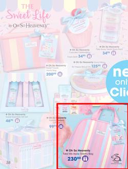 Clicks : Christmas Gift Guide (3 Nov - 24 Dec 2017), page 38