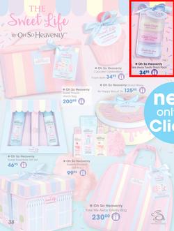 Clicks : Christmas Gift Guide (3 Nov - 24 Dec 2017), page 38