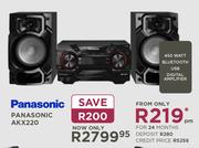 Panasonic AKX220