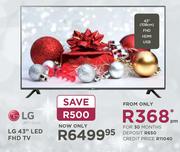 LG 43" 108cm FHD LED TV