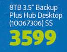 Seagate 8TB 3.5" Backup Plus Hub Desktop.