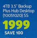 Seagate 4TB 3.5" Backup Plus Hub Desktop