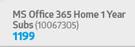 MS Office 365 Home 1 Year Subs