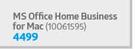 MS Office Home Business For Mac