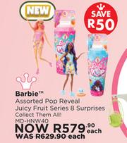 Special Barbie Assorted Pop Reveal Juicy Fruit Series 8 Surprises (Collect  Them All) MD-HNW40 —