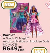 Barbie A Touch Of Magic Assorted Malibu Or Brooklyn Dools MD-HLC31-Each