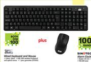  XGR Wired Keyboard And Mouse