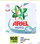 Ariel Auto Washing Powder - 5kg
