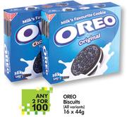 Oreo Biscuits (All Variants)-2x16x44gm