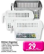 Addis Kitchen Organiser-Each