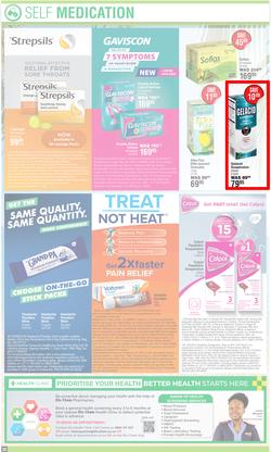 Dis-Chem : Summer Savings (19 October - 12 November 2023), page 30