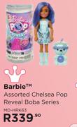 Barbie Assorted Chelsea Pop Reveal Boba Series MD-HRK63