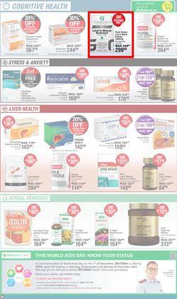 Dis-Chem : Hot Summer Deals (14 November - 08 December 2024), page 30