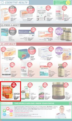 Dis-Chem : Hot Summer Deals (14 November - 08 December 2024), page 30