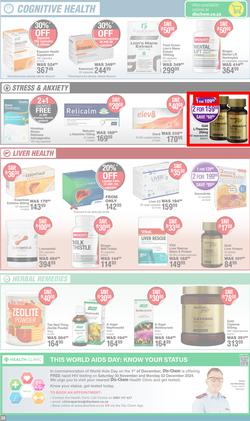 Dis-Chem : Hot Summer Deals (14 November - 08 December 2024), page 30