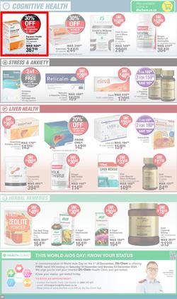 Dis-Chem : Hot Summer Deals (14 November - 08 December 2024), page 30