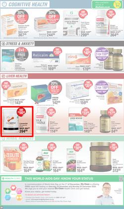 Dis-Chem : Hot Summer Deals (14 November - 08 December 2024), page 30