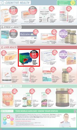 Dis-Chem : Hot Summer Deals (14 November - 08 December 2024), page 30