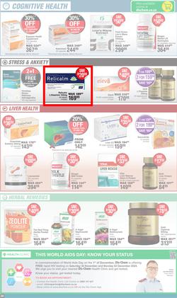Dis-Chem : Hot Summer Deals (14 November - 08 December 2024), page 30