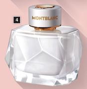Signature Montblanc EDP-90ml 