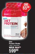 Biogen Diet Protein Shake Assorted-1.6Kg