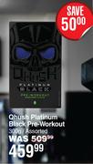 USN Qhush Platinum Black Pre-Workout Assorted-300g