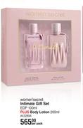 Women' Secret Intimate Gift Set (EDP 100ml Plus Body Lotion 200ml)-Per Pack