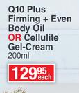 Nivea Q10 Plus Firming + Even Body Oil Or Cellulite Gel-Cream-200ml Each