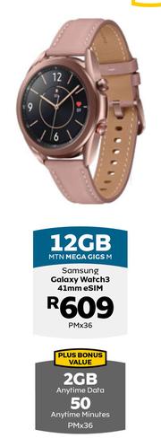 Mtn samsung shop watch deals