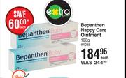 Bepanthen Nappy Care Ointment-100g Each