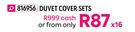 Tatum Deluxe 6 Piece Duvet Cover Sets (Double)