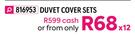 Tatum Basic 3 Piece Duvet Cover Sets (Double)