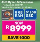 Lenovo 15.6"(39cm) AMD Ryzen 5  Processor 80025941