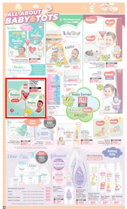Dis-Chem : Summer Savings (18 November - 12 December 2021), page 30