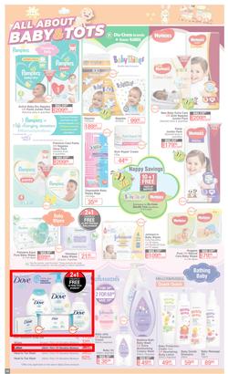 Dis-Chem : Summer Savings (18 November - 12 December 2021), page 30