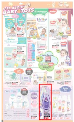 Dis-Chem : Summer Savings (18 November - 12 December 2021), page 30