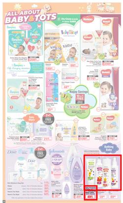 Dis-Chem : Summer Savings (18 November - 12 December 2021), page 30
