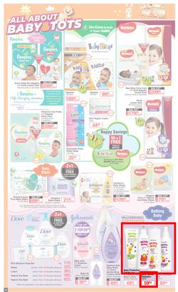 Dis-Chem : Summer Savings (18 November - 12 December 2021), page 30