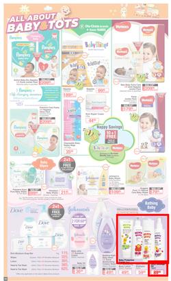 Dis-Chem : Summer Savings (18 November - 12 December 2021), page 30