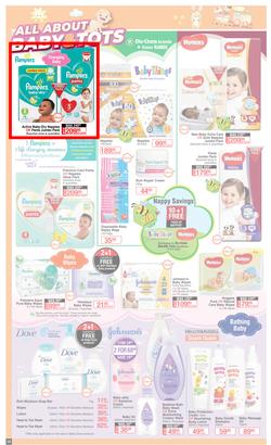 Dis-Chem : Summer Savings (18 November - 12 December 2021), page 30