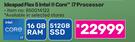 Lenovo Ideapad Flex 5 Intel Core i7 Processor 850014122