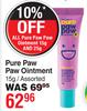 Pure Paw Paw Ointment Assorted-15g 