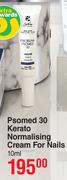 Bionike Proxera Psomed 30 Kerato Normalising Cream For Nails-10ml