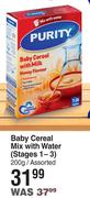Purity Baby Cereal Mix With Water (Stages 1-3) Assorted-200g