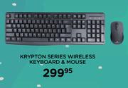 Volkano Krypton Series Wireless Keyboard & Mouse